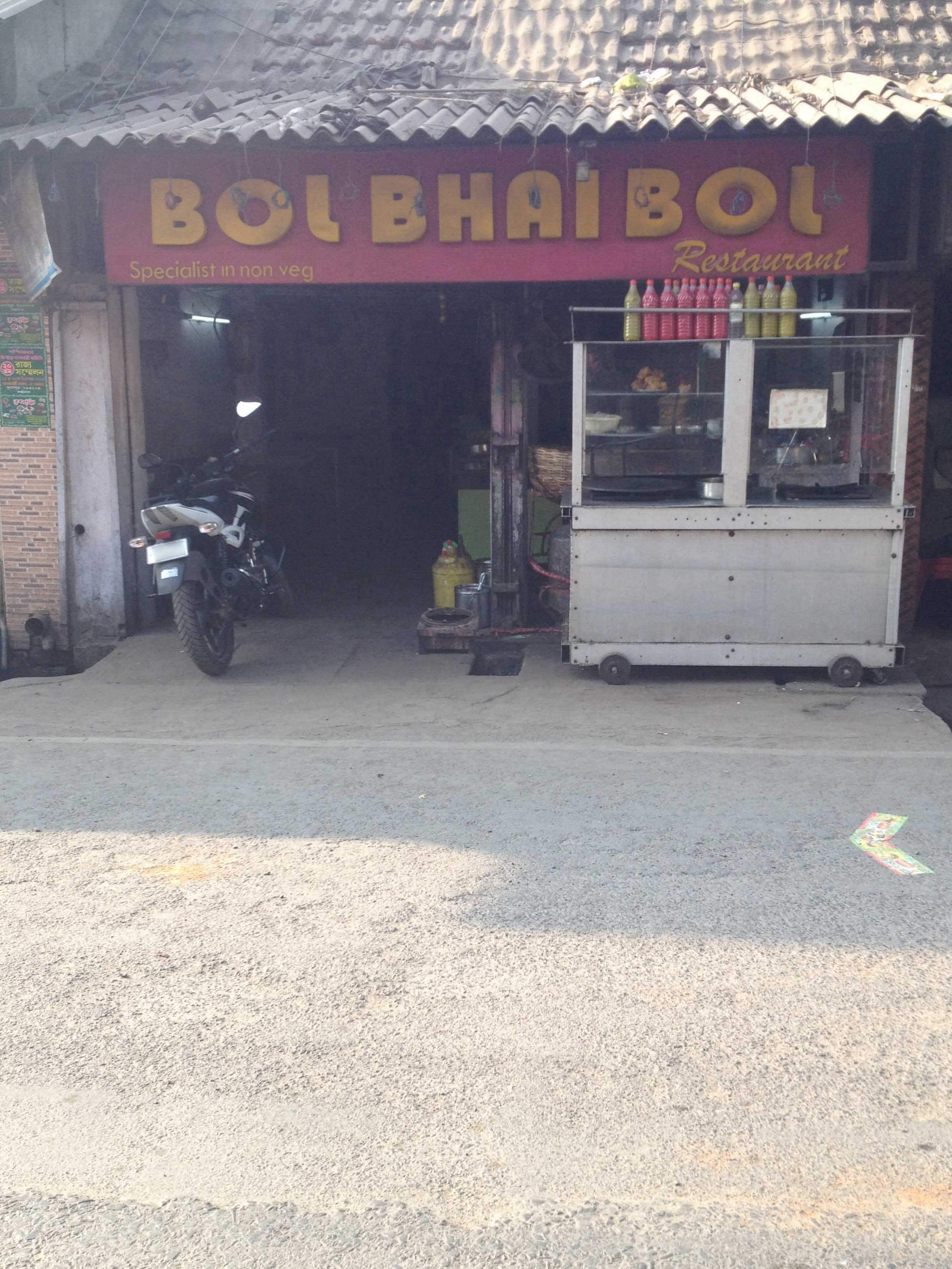 Bol Bhai Bol - Howrah Station Road - Howrah Image