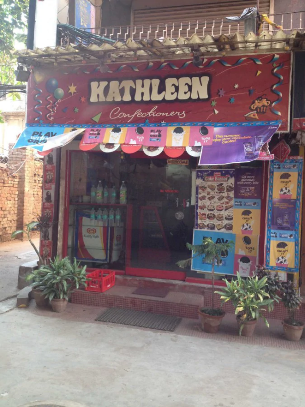 Kathleen - Howrah Station Road - Howrah Image