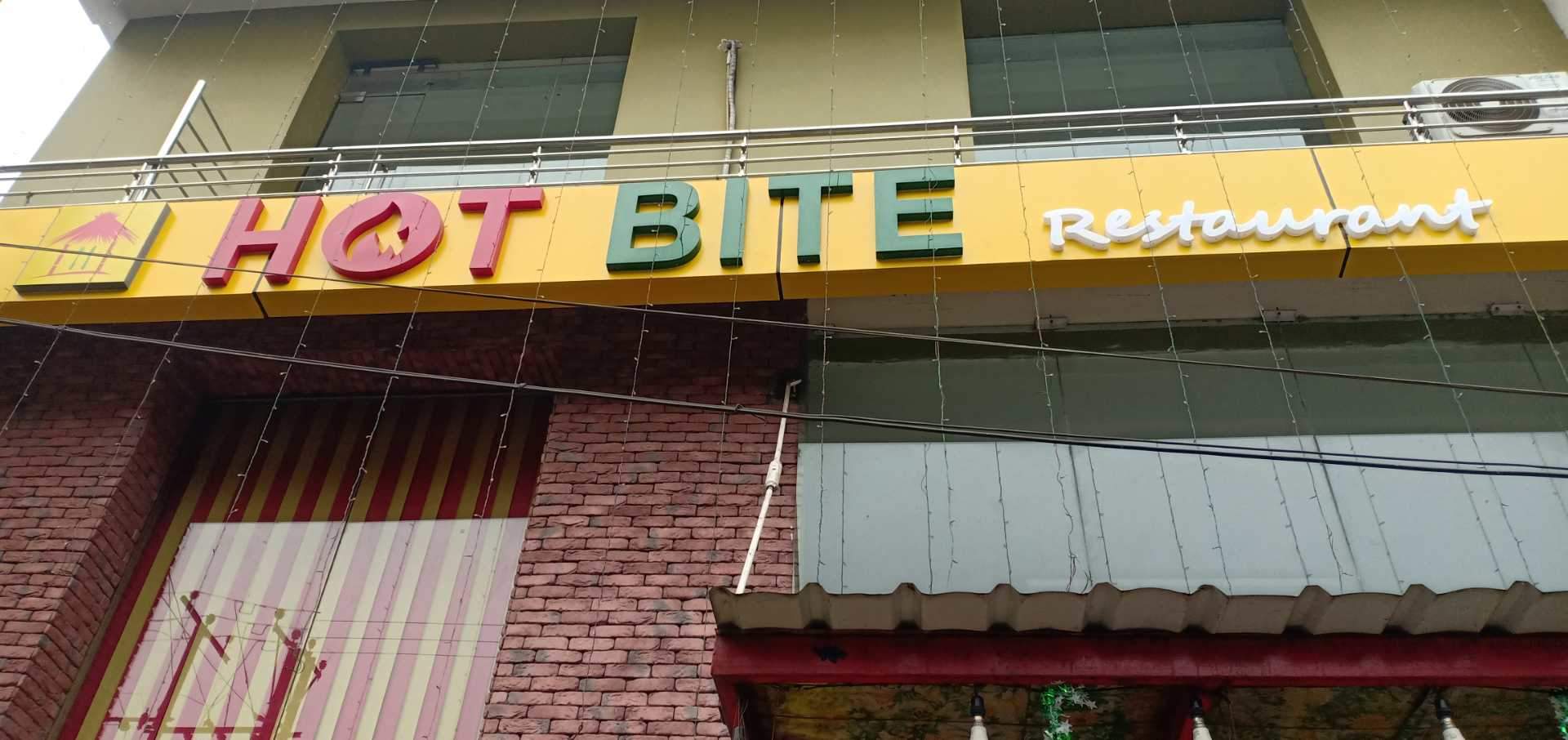 Hot Bite - Howrah Station Road - Howrah Image