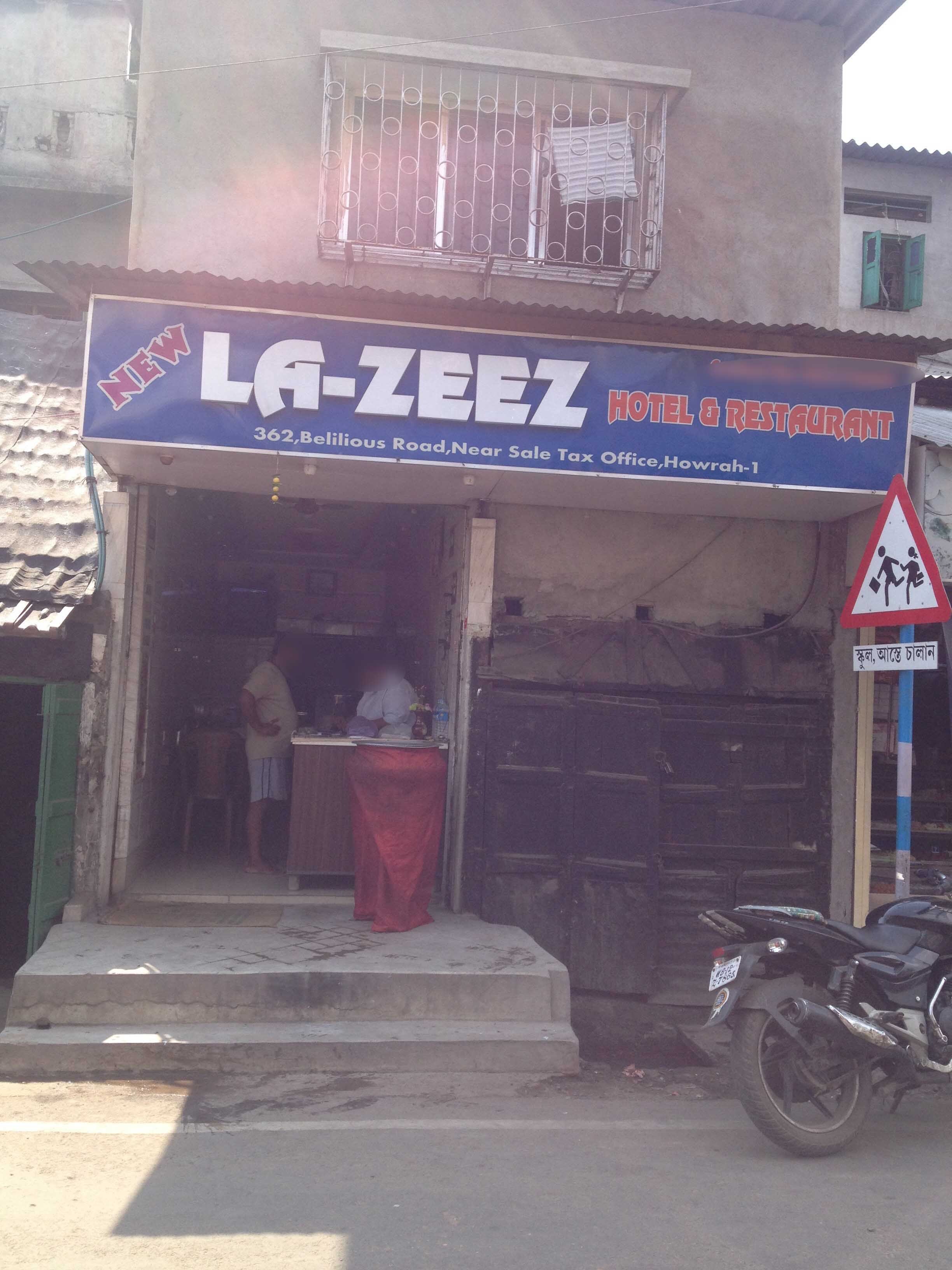 New La Zeez Hotel & Restaurant - Howrah Station Road - Howrah Image