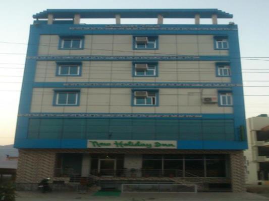 Hotel New Holiday Inn - Dayanand Colony - Ajmer Image