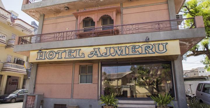 Hotel Ajmeru - Hathi Bhata - Ajmer Image