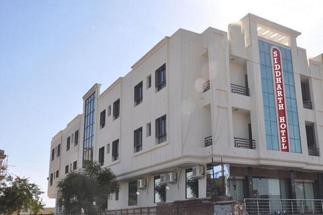 Hotel Siddharth - Jaipur Road - Ajmer Image