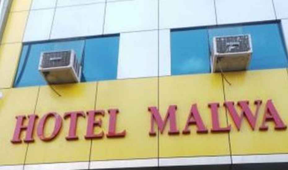 Malwa Hotel - Railway Colony - Ajmer Image