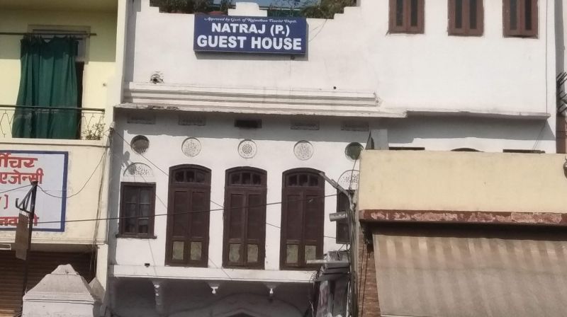 Natraj Paying Guest House - Hathi Bhata - Ajmer Image