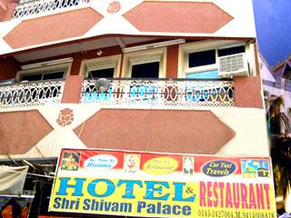 Hotel Shri Shivam Palace - Nala Bazar Road - Ajmer Image