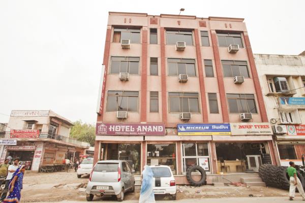 Anand Hotel - Prithviraj Marg - Ajmer Image