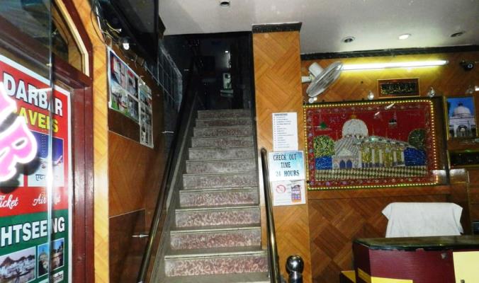 Hotel Bombay Darbar - Ajmer Image