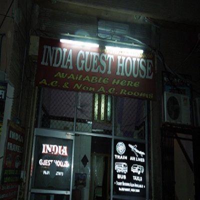 India Guest House - Delhi Gate - Ajmer Image