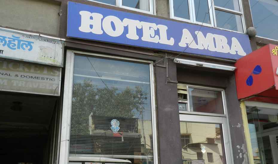 Amba Hotel - Ajmer Image