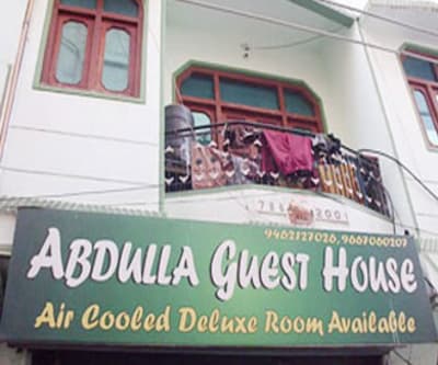 Abdullah Guest House - Delhi Gate Road - Ajmer Image