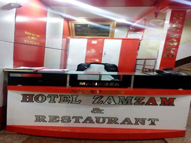 Hotel Zam Zam - Nalla Bazar - Ajmer Image