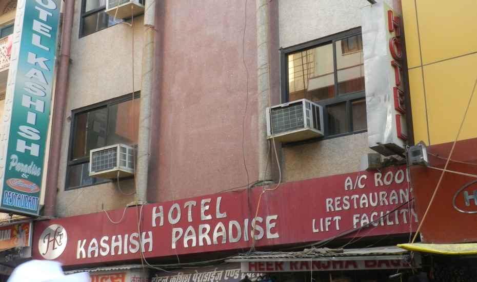 Kashish Paradise - Delhi Gate Road - Ajmer Image