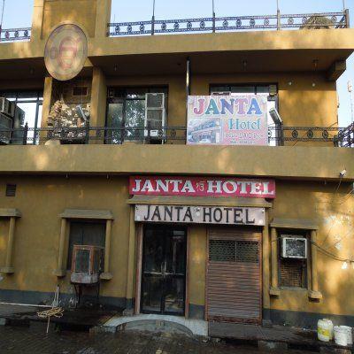 Hotel Janta - Aligarh Image