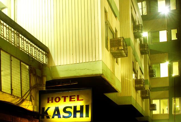 Hotel Kashi - Johnstonganj - Allahabad Image