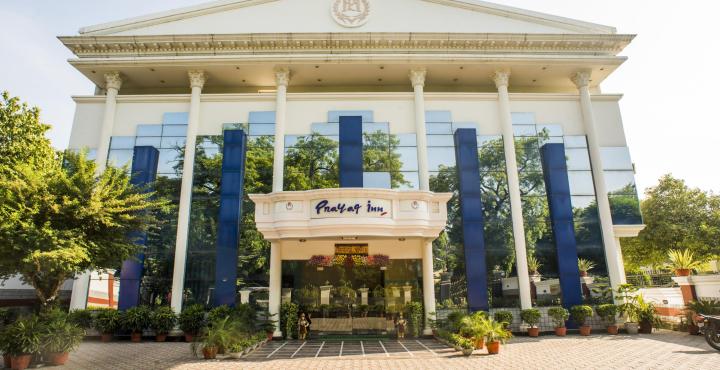 Hotel Prayag Inn - Dhoomanganj - Allahabad Image