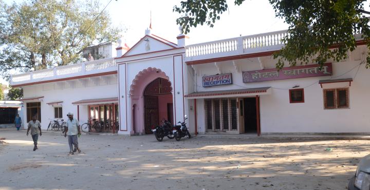 Hotel Swagatam - Leader Road - Allahabad Image