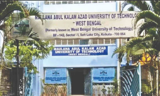 Maulana Abul Kalam Azad University Of Technology (West Bengal University) Image