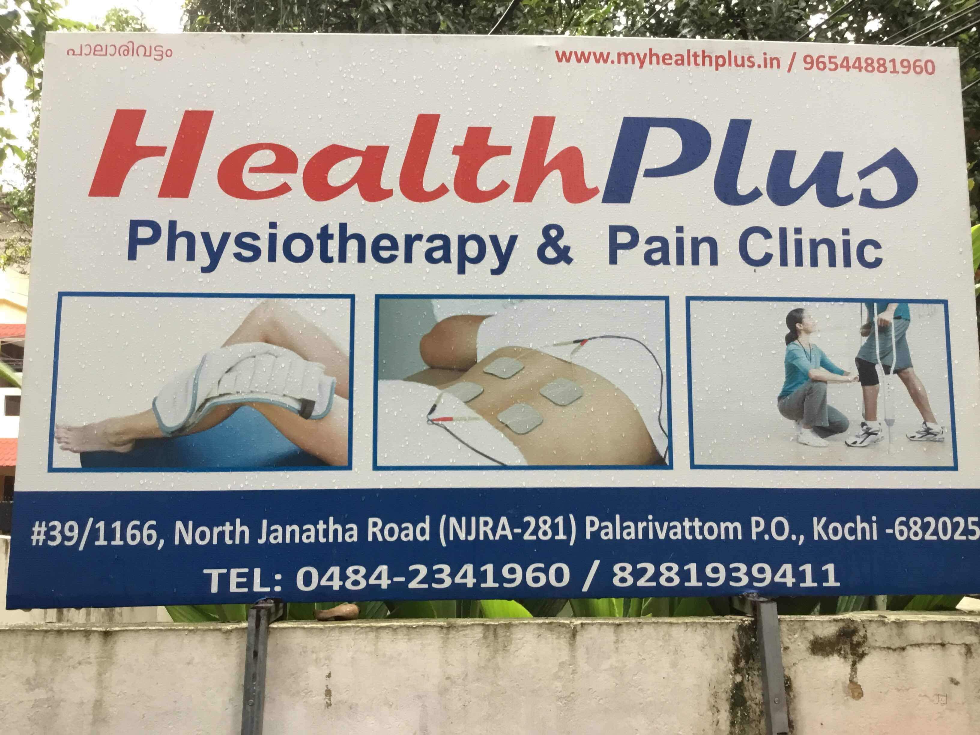 Health Plus Physiotherapy & Pain Clinic - Ernakulam Image