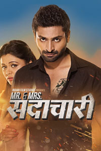 Mr. & Mrs. Sadachari Image