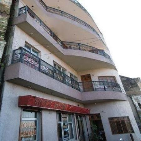 Hotel Shyam - L R Shah Road - Almora Image