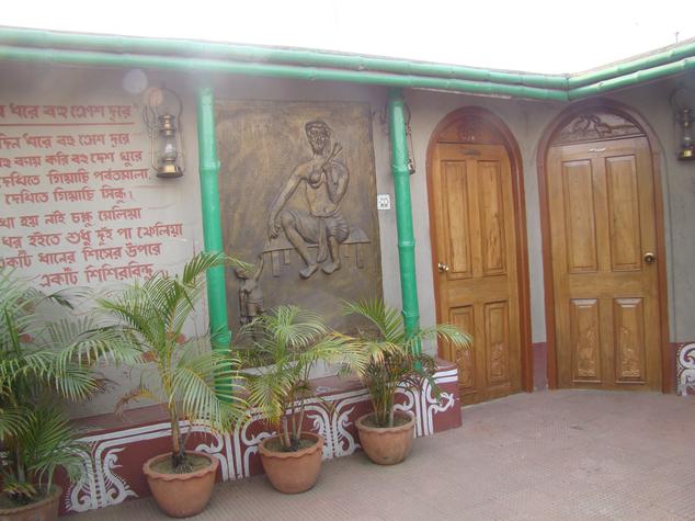 Hotel Ispat International - Rabindra Nagar - Asansol Image
