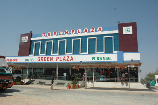 Hotel Green Plaza - Hamirgarh - Bhilwara Image