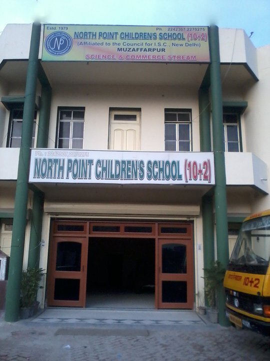 North Point Childrens School - Muzaffarpur Image
