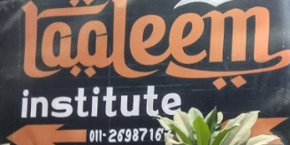 Taaleem Institute - Delhi Image