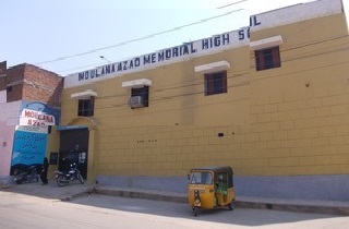 Moulana Azad Memorial High School - Hyderabad Image