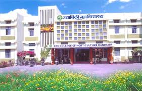 KNK College Of Horticulture - Mandsaur Image