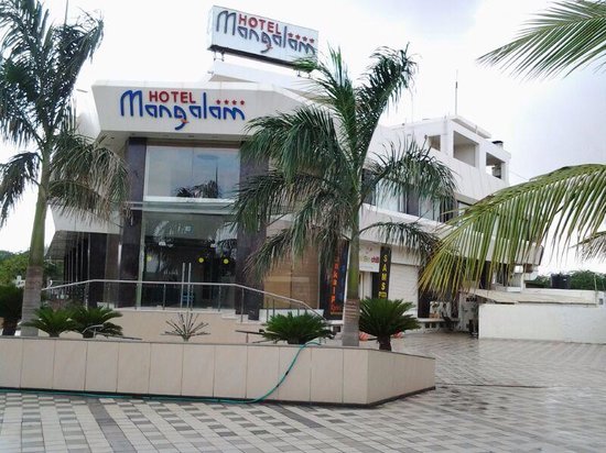 Hotel Mangalam - Sanskar Nagar - Bhuj Image