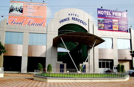 Hotel Prince Residency - College Road - Bhuj Image