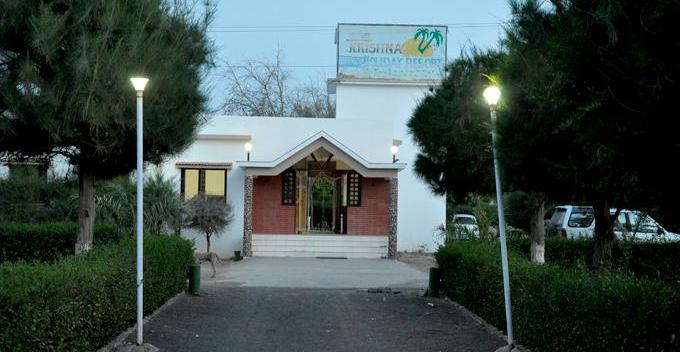 Shree Krishna Holiday Resort - Kukma - Bhuj Image