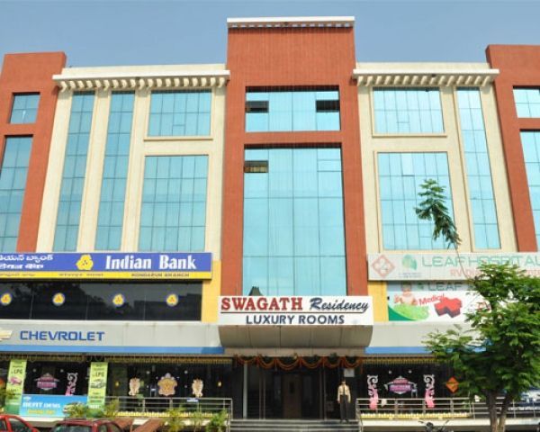 Swagat Hotel - Old Dhatia Falia - Bhuj Image