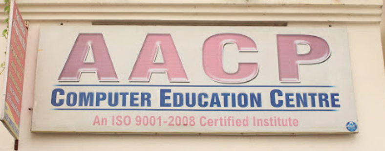 AACP Computer Centre - Malerkotla Image