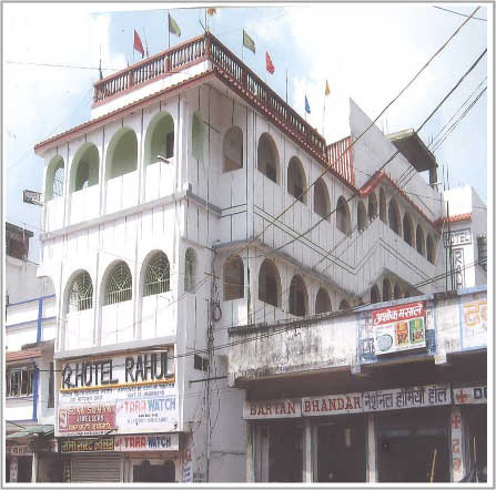 Hotel Rahul - Main Road - Bokaro Image