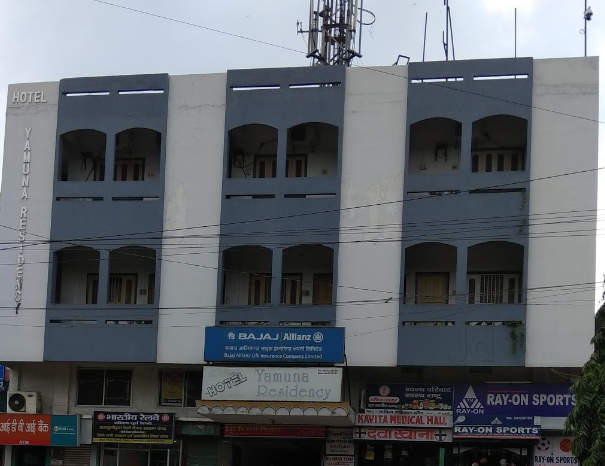 Hotel Yamuna Residency - Bokaro Image