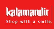 Kalamandir - Bhubaneshwar Image