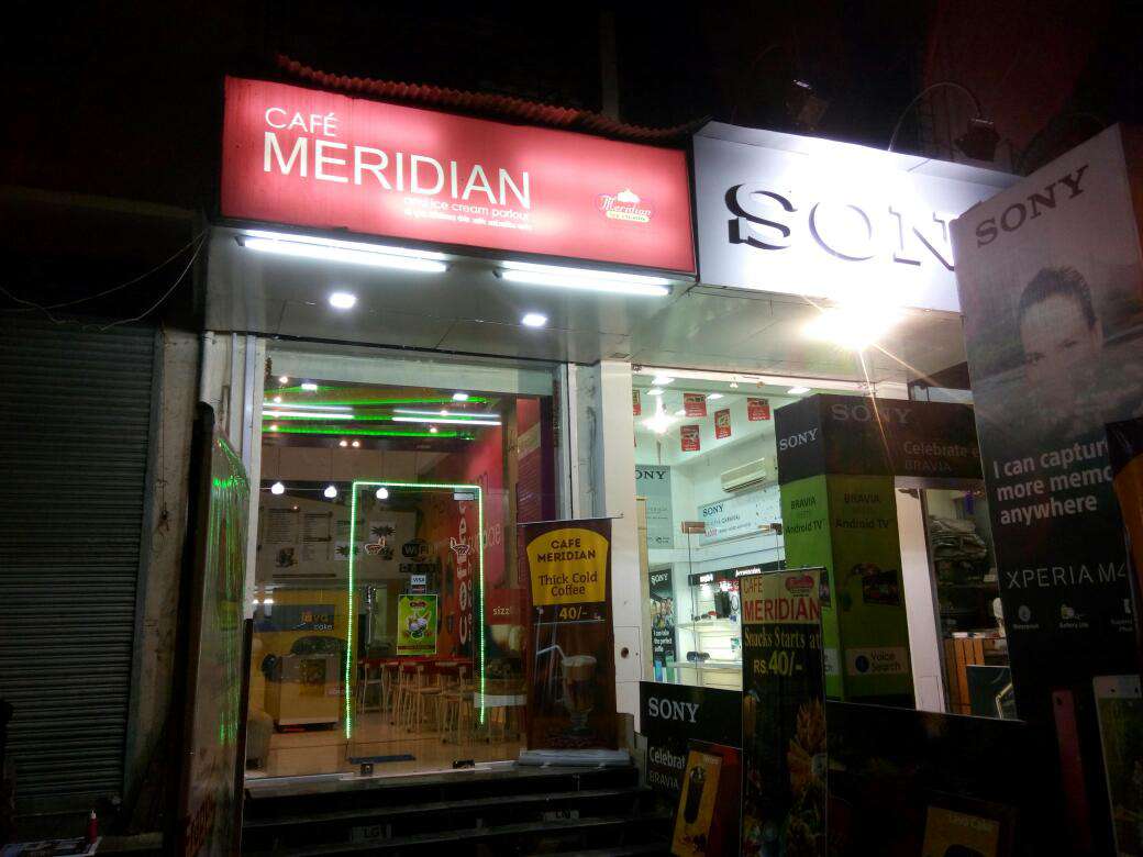 Meridian Ice Cream Parlour - Naupada - Thane Image