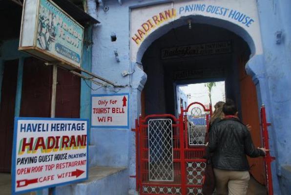 Haveli Heritage Family Guest House - Sadar Bazar - Bundi Image
