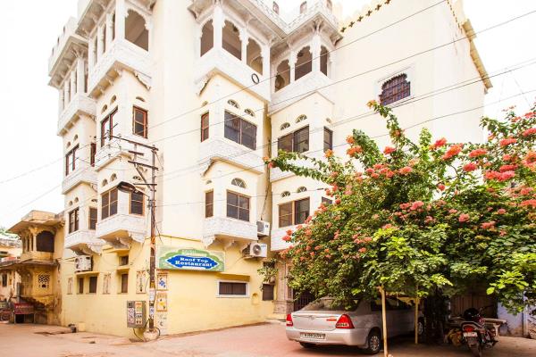 Haveli Katkoun Guest House - Teerath - Bundi Image