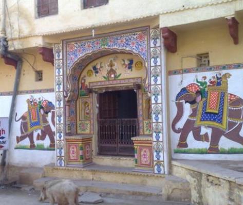 Haveli Uma Megh Paying Guest House - Balchand Para - Bundi Image