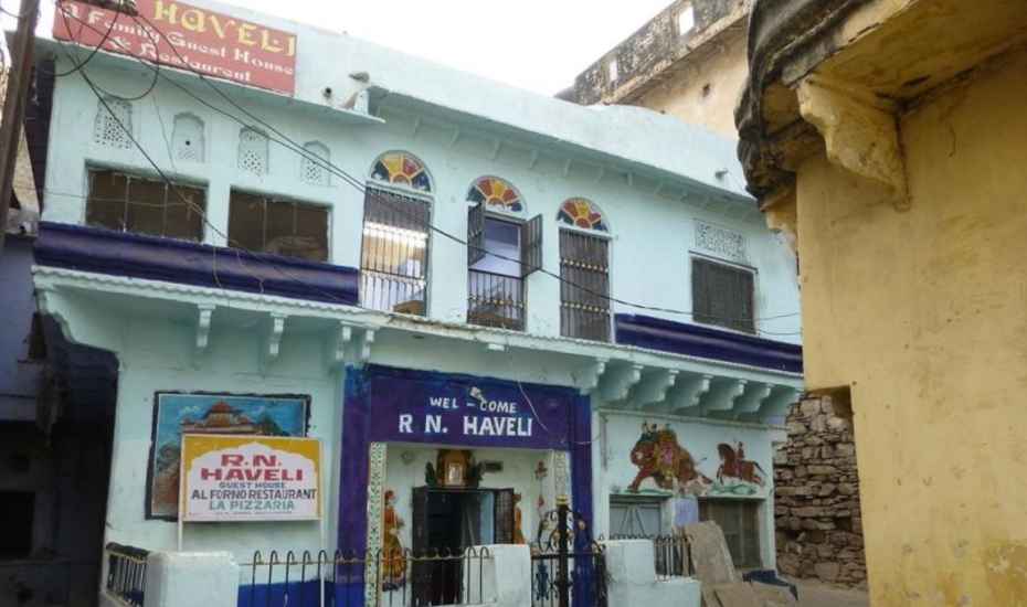 R.N. Haveli Guest House - Nahar Ka Chohatta - Bundi Image