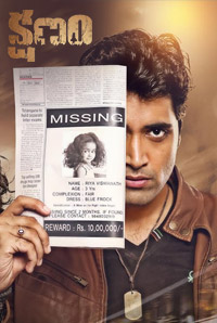 Kshanam Image