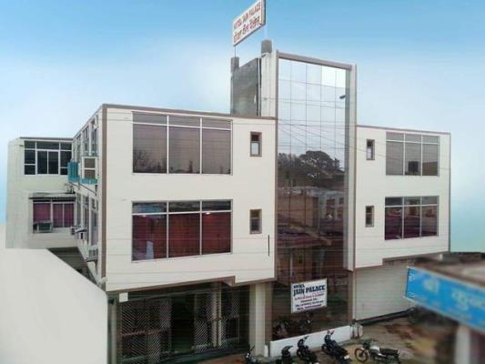Hotel Jain Palace - Narayanapura Road - Chhatarpur Image