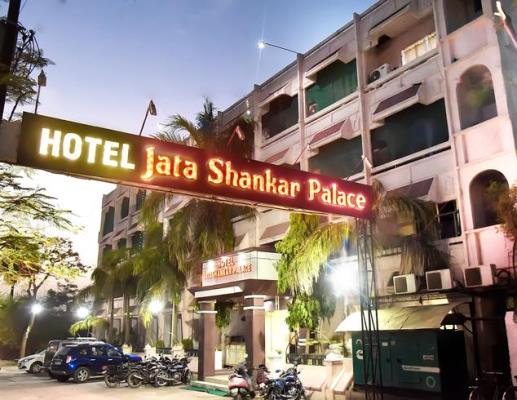 Hotel Jata Shankar Palace - Narayanpura - Chhatarpur Image