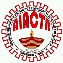 Ambedkar Institute of Advanced Communication Technologies and Research - New Delhi Image