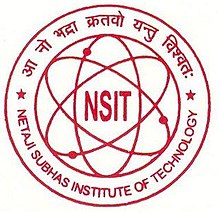 Netaji Subhas Institute of Technology - Dwarka - Delhi Image