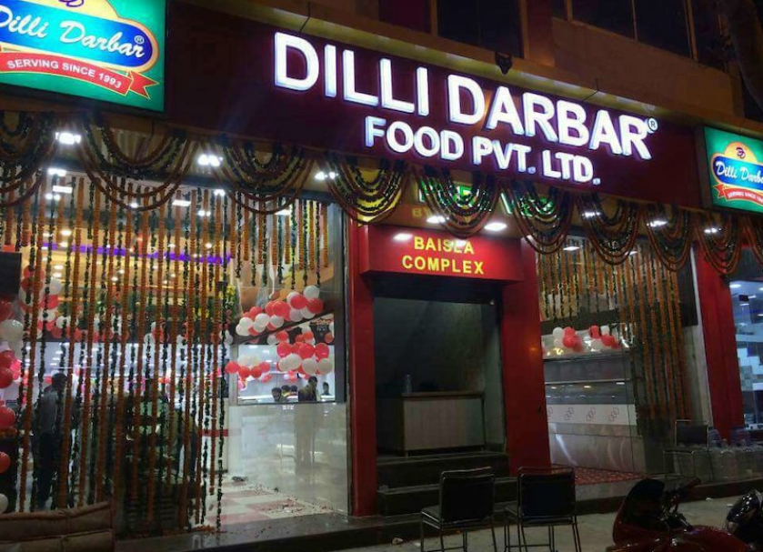 Dilli Darbar - Shahdara - New Delhi Image